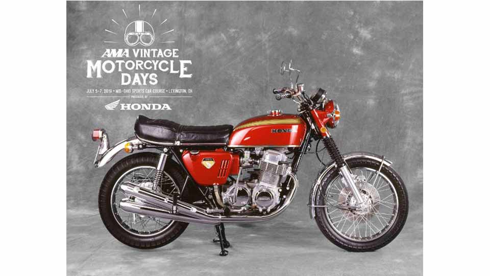 AMA VMD presented by Honda